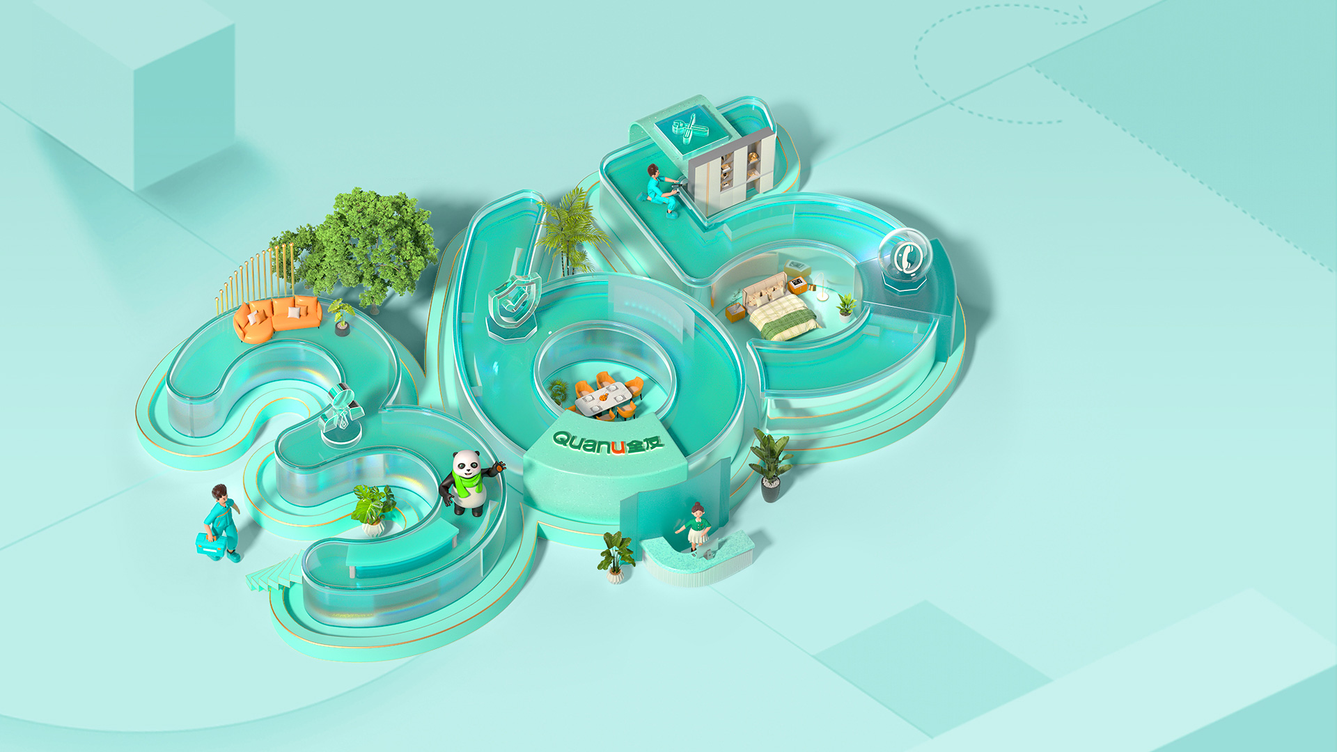 全友家居 - 绿色全友 温馨世界