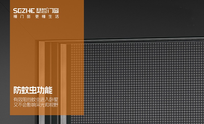 拒绝闷成蒸笼：高温阳台封窗的正确打开方式